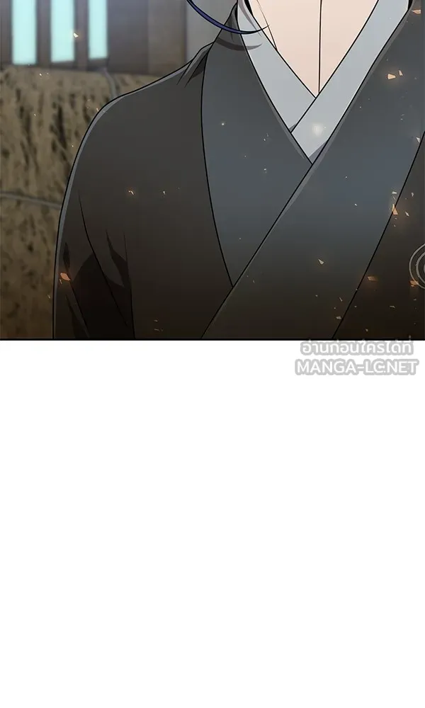 พอแล้วขันที อยากมีเจ้าโลก ตอนที่ 20 รูปที่ 93