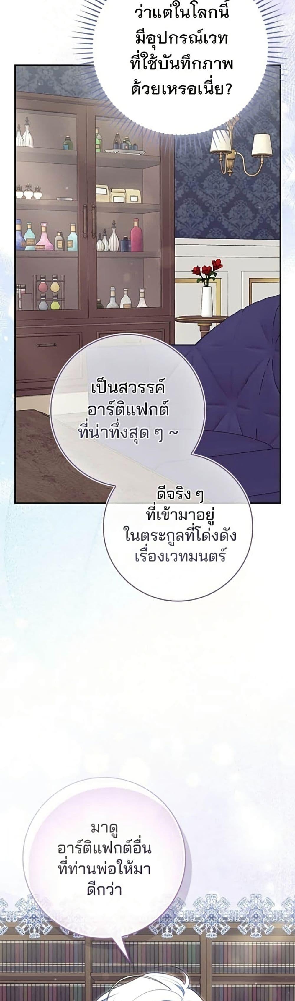 Manga-lc-com อ่านมังงะ อ่านการ์ตูน ออนไลน์ ฟรี Giselle the Unbreakable ตอนที่ 1 2 3 4 5 6 7 8 9 10 11 12 13 14 ฟรี ไม่มีโฆษณา Manga-lc - อ่าน มังงะ อ่าน การ์ตูน ออนไลน์ อ่านมังงะ ฟรี