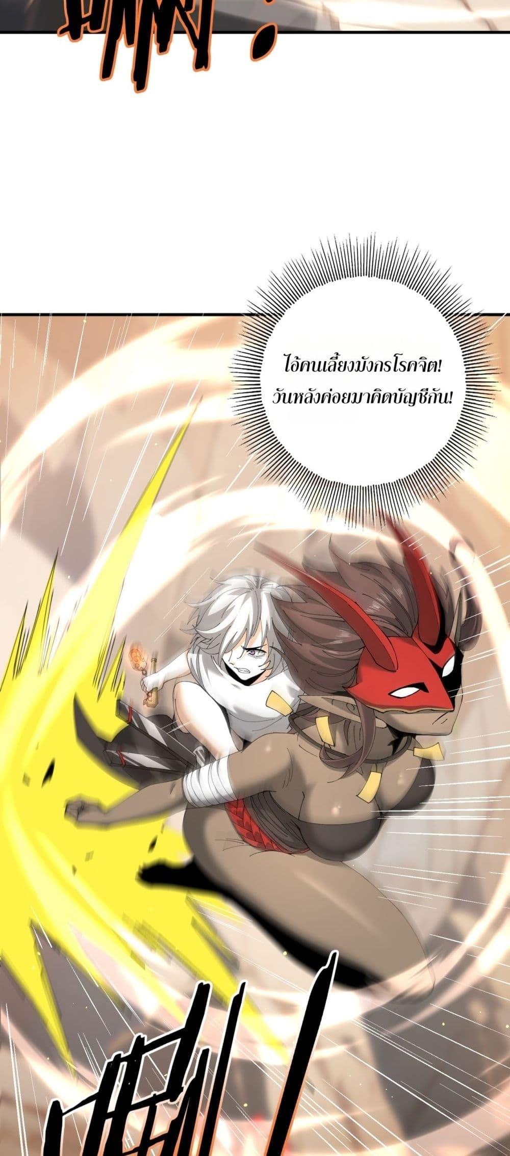 Manga-lc-com อ่านมังงะ อ่านการ์ตูน ออนไลน์ ฟรี IamDrakoMajs ตอนที่ 1 2 3 4 5 6 7 8 9 10 11 12 13 14 ฟรี ไม่มีโฆษณา Manga-lc - อ่าน มังงะ อ่าน การ์ตูน ออนไลน์ อ่านมังงะ ฟรี