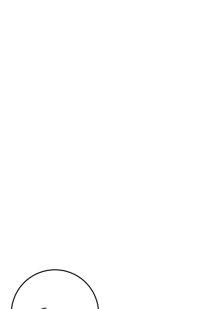 ราชินีนักบู๊ ตอนที่ 57 รูปที่ 53