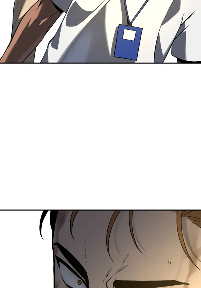 อดีตบอสหอคอย ตอนที่ 5 รูปที่ 193