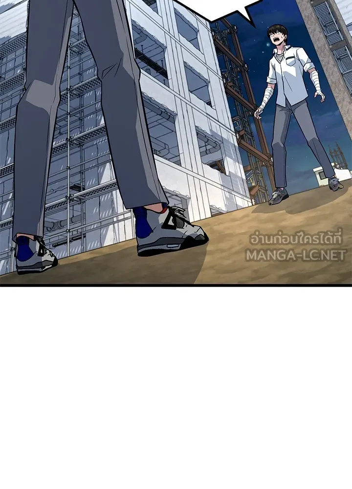 ราชาลานประลอง ตอนที่ 9 รูปที่ 126