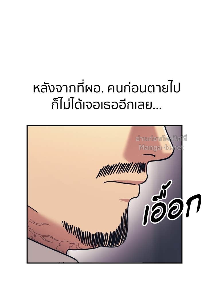 Doujin-Lc- อ่าน โดจิน มังฮวา เกาหลี ญี่ปุ่น จีน แปลไทย โคตรแกร่ง ตอนที่ 1 2 3 4 5 6 7 8 9 10 11 12 13 14 ฟรี ไม่มีโฆษณา อ่าน โดจิน Manhwa เกาหลี ญี่ปุ่น จีน เรามีครบ คัดมาให้เน้นๆ โดจิน 18+ รับประกันความฟินโดย Doujin Lc