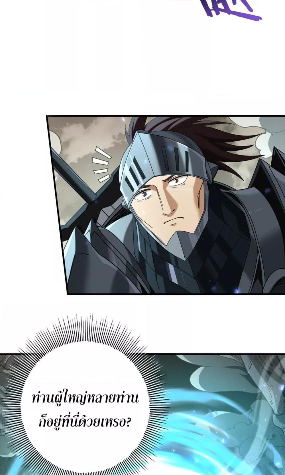 Manga-lc-com อ่านมังงะ อ่านการ์ตูน ออนไลน์ ฟรี IamDrakoMajs ตอนที่ 1 2 3 4 5 6 7 8 9 10 11 12 13 14 ฟรี ไม่มีโฆษณา Manga-lc - อ่าน มังงะ อ่าน การ์ตูน ออนไลน์ อ่านมังงะ ฟรี