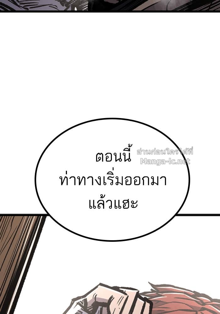 Doujin-Lc- อ่าน โดจิน มังฮวา เกาหลี ญี่ปุ่น จีน แปลไทย HECTOPASCAL ตอนที่ 1 2 3 4 5 6 7 8 9 10 11 12 13 14 ฟรี ไม่มีโฆษณา อ่าน โดจิน Manhwa เกาหลี ญี่ปุ่น จีน เรามีครบ คัดมาให้เน้นๆ โดจิน 18+ รับประกันความฟินโดย Doujin Lc