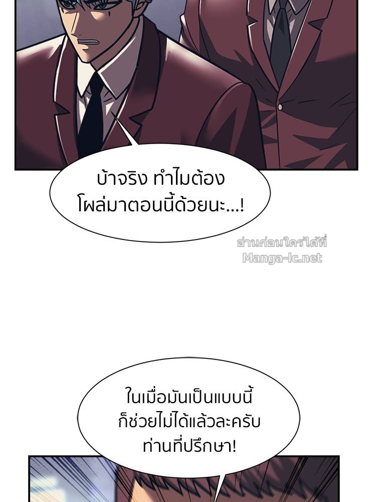 Doujin-Lc- อ่าน โดจิน มังฮวา เกาหลี ญี่ปุ่น จีน แปลไทย โคตรแกร่ง ตอนที่ 1 2 3 4 5 6 7 8 9 10 11 12 13 14 ฟรี ไม่มีโฆษณา อ่าน โดจิน Manhwa เกาหลี ญี่ปุ่น จีน เรามีครบ คัดมาให้เน้นๆ โดจิน 18+ รับประกันความฟินโดย Doujin Lc
