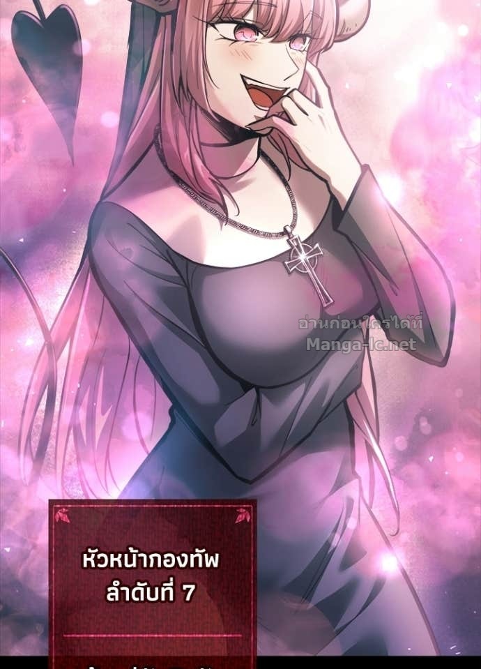 Doujin-Lc- อ่าน โดจิน มังฮวา เกาหลี ญี่ปุ่น จีน แปลไทย ผู้พิชิตเกมป้องกันฐาน ตอนที่ 1 2 3 4 5 6 7 8 9 10 11 12 13 14 ฟรี ไม่มีโฆษณา อ่าน โดจิน Manhwa เกาหลี ญี่ปุ่น จีน เรามีครบ คัดมาให้เน้นๆ โดจิน 18+ รับประกันความฟินโดย Doujin Lc