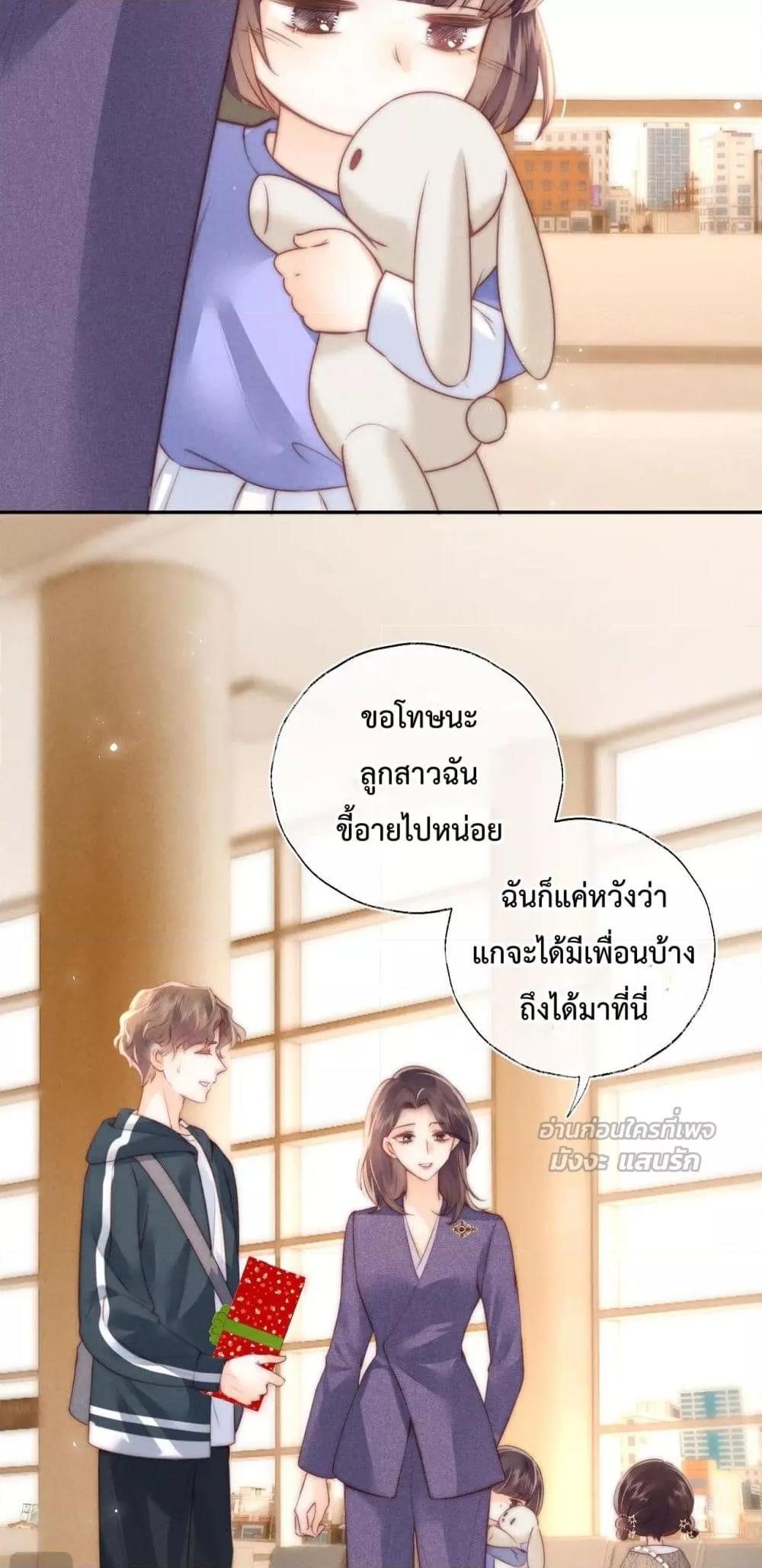 Manga-lc-com อ่านมังงะ อ่านการ์ตูน ออนไลน์ ฟรี 3YearOldFort ตอนที่ 1 2 3 4 5 6 7 8 9 10 11 12 13 14 ฟรี ไม่มีโฆษณา Manga-lc - อ่าน มังงะ อ่าน การ์ตูน ออนไลน์ อ่านมังงะ ฟรี