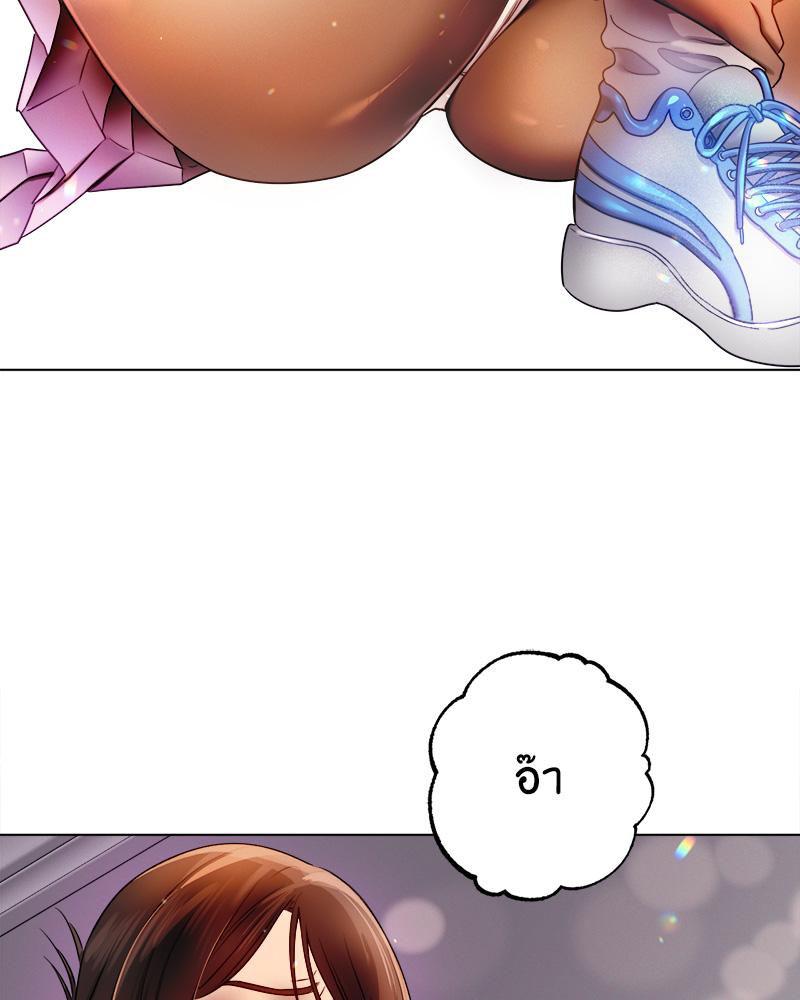 Doujin-Lc- อ่าน โดจิน มังฮวา เกาหลี ญี่ปุ่น จีน แปลไทย Do You Like to Exerc ตอนที่ 1 2 3 4 5 6 7 8 9 10 11 12 13 14 ฟรี ไม่มีโฆษณา อ่าน โดจิน Manhwa เกาหลี ญี่ปุ่น จีน เรามีครบ คัดมาให้เน้นๆ โดจิน 18+ รับประกันความฟินโดย  Doujin Lc