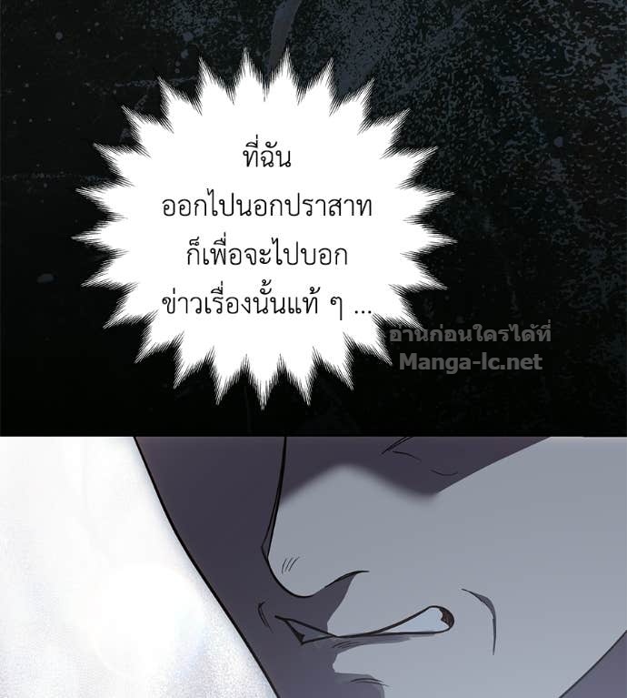 Doujin-Lc- อ่าน โดจิน มังฮวา เกาหลี ญี่ปุ่น จีน แปลไทย แกรนด์ดัชเชสล็อกมง ตอนที่ 1 2 3 4 5 6 7 8 9 10 11 12 13 14 ฟรี ไม่มีโฆษณา อ่าน โดจิน Manhwa เกาหลี ญี่ปุ่น จีน เรามีครบ คัดมาให้เน้นๆ โดจิน 18+ รับประกันความฟินโดย Doujin Lc