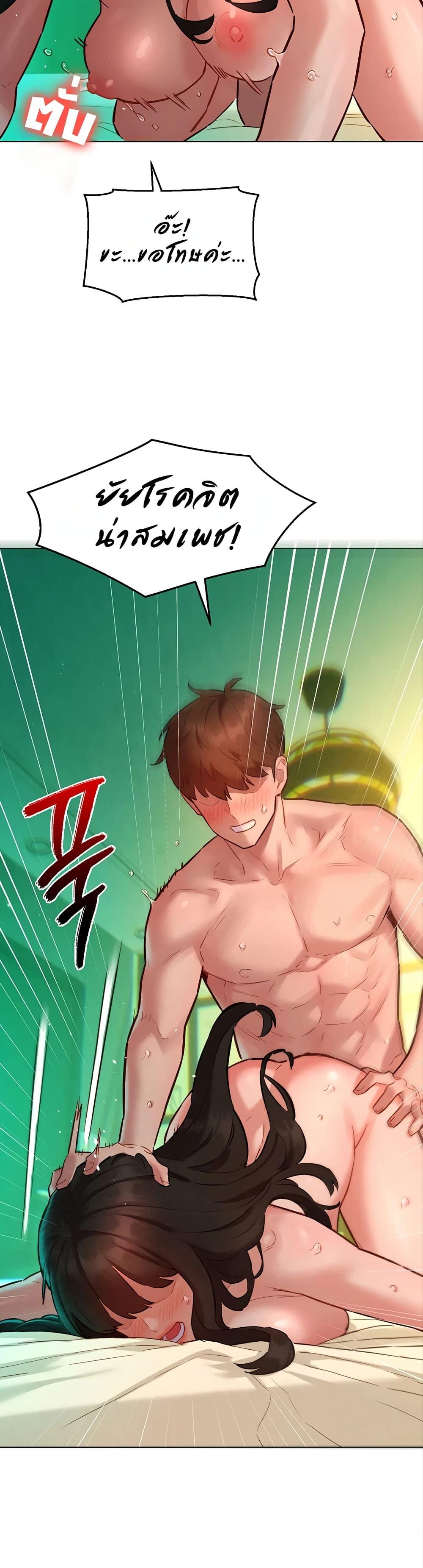 Doujin-Lc- อ่าน โดจิน มังฮวา เกาหลี ญี่ปุ่น จีน แปลไทย Taste Folder ตอนที่ 1 2 3 4 5 6 7 8 9 10 11 12 13 14 ฟรี ไม่มีโฆษณา อ่าน โดจิน Manhwa เกาหลี ญี่ปุ่น จีน เรามีครบ คัดมาให้เน้นๆ โดจิน 18+ รับประกันความฟินโดย  Doujin Lc