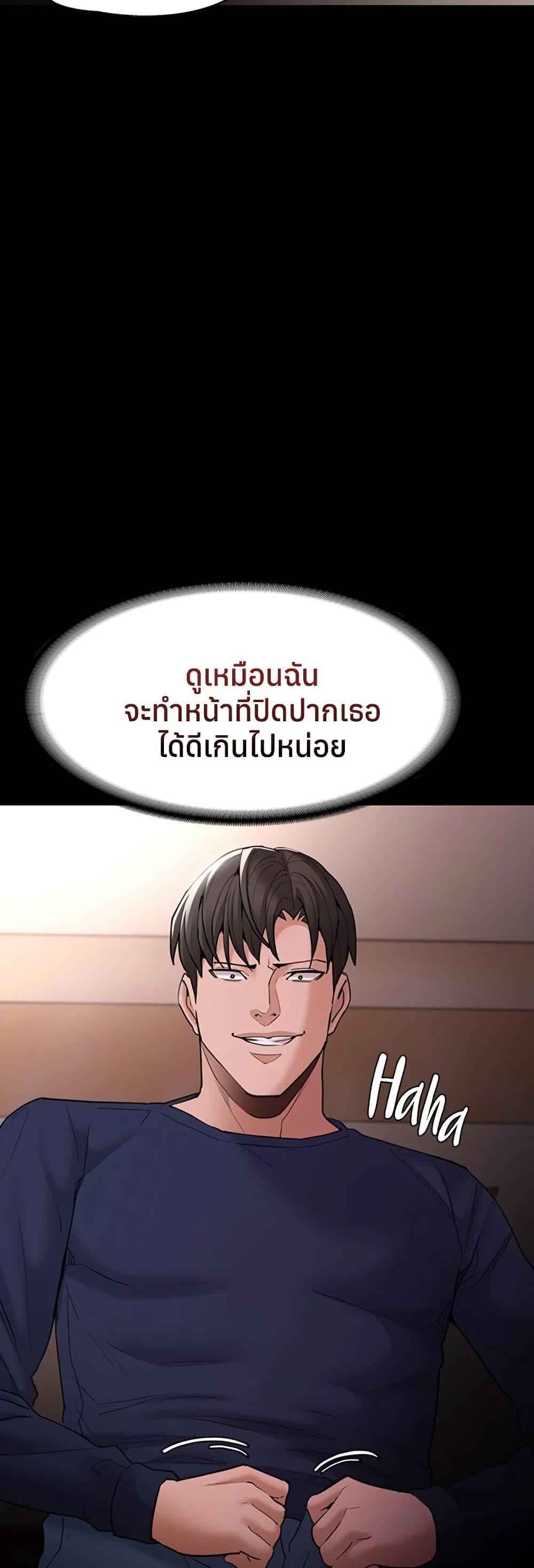 Doujin-Lc- อ่าน โดจิน มังฮวา เกาหลี ญี่ปุ่น จีน แปลไทย Pervert Diary ตอนที่ 1 2 3 4 5 6 7 8 9 10 11 12 13 14 ฟรี ไม่มีโฆษณา อ่าน โดจิน Manhwa เกาหลี ญี่ปุ่น จีน เรามีครบ คัดมาให้เน้นๆ โดจิน 18+ รับประกันความฟินโดย  Doujin Lc