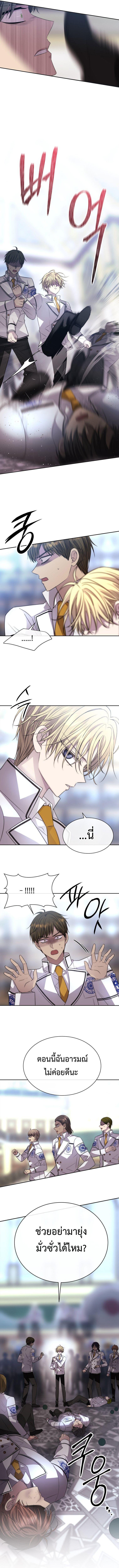 Manga-lc-com อ่านมังงะ อ่านการ์ตูน ออนไลน์ ฟรี Black Haze ตอนที่ 1 2 3 4 5 6 7 8 9 10 11 12 13 14 ฟรี ไม่มีโฆษณา Manga-lc - อ่าน มังงะ อ่าน การ์ตูน ออนไลน์ อ่านมังงะ ฟรี