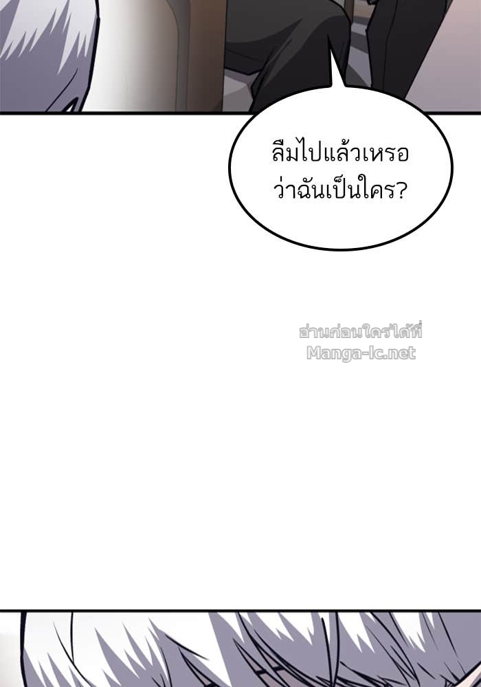 Doujin-Lc- อ่าน โดจิน มังฮวา เกาหลี ญี่ปุ่น จีน แปลไทย HECTOPASCAL ตอนที่ 1 2 3 4 5 6 7 8 9 10 11 12 13 14 ฟรี ไม่มีโฆษณา อ่าน โดจิน Manhwa เกาหลี ญี่ปุ่น จีน เรามีครบ คัดมาให้เน้นๆ โดจิน 18+ รับประกันความฟินโดย Doujin Lc