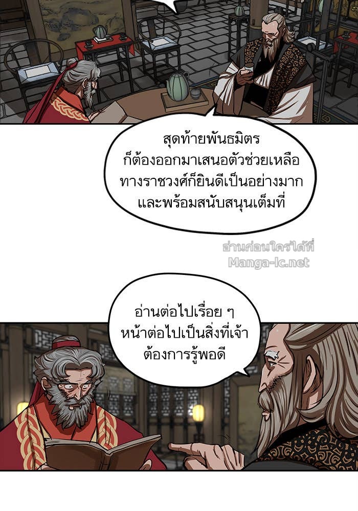 Doujin-Lc- อ่าน โดจิน มังฮวา เกาหลี ญี่ปุ่น จีน แปลไทย องครักษ์แห่งอัครสกุลจาง ตอนที่ 1 2 3 4 5 6 7 8 9 10 11 12 13 14 ฟรี ไม่มีโฆษณา อ่าน โดจิน Manhwa เกาหลี ญี่ปุ่น จีน เรามีครบ คัดมาให้เน้นๆ โดจิน 18+ รับประกันความฟินโดย Doujin Lc