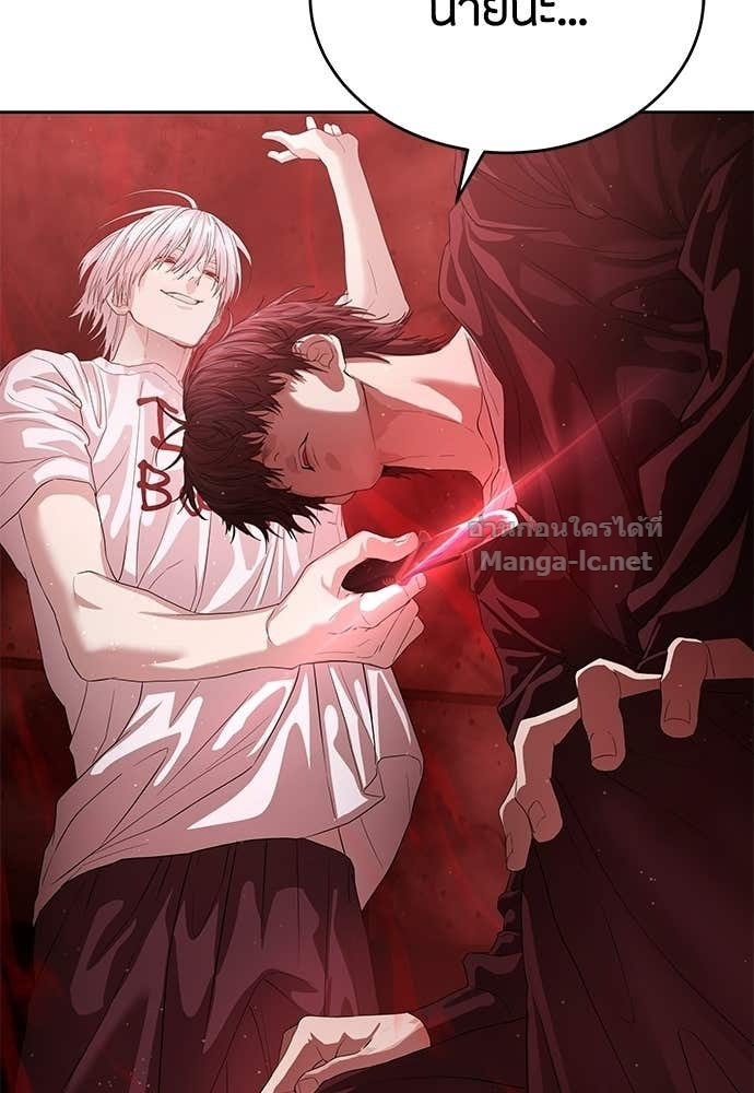 Doujin-Lc- อ่าน โดจิน มังฮวา เกาหลี ญี่ปุ่น จีน แปลไทย ข้าราชการพิเศษ ตอนที่ 1 2 3 4 5 6 7 8 9 10 11 12 13 14 ฟรี ไม่มีโฆษณา อ่าน โดจิน Manhwa เกาหลี ญี่ปุ่น จีน เรามีครบ คัดมาให้เน้นๆ โดจิน 18+ รับประกันความฟินโดย Doujin Lc