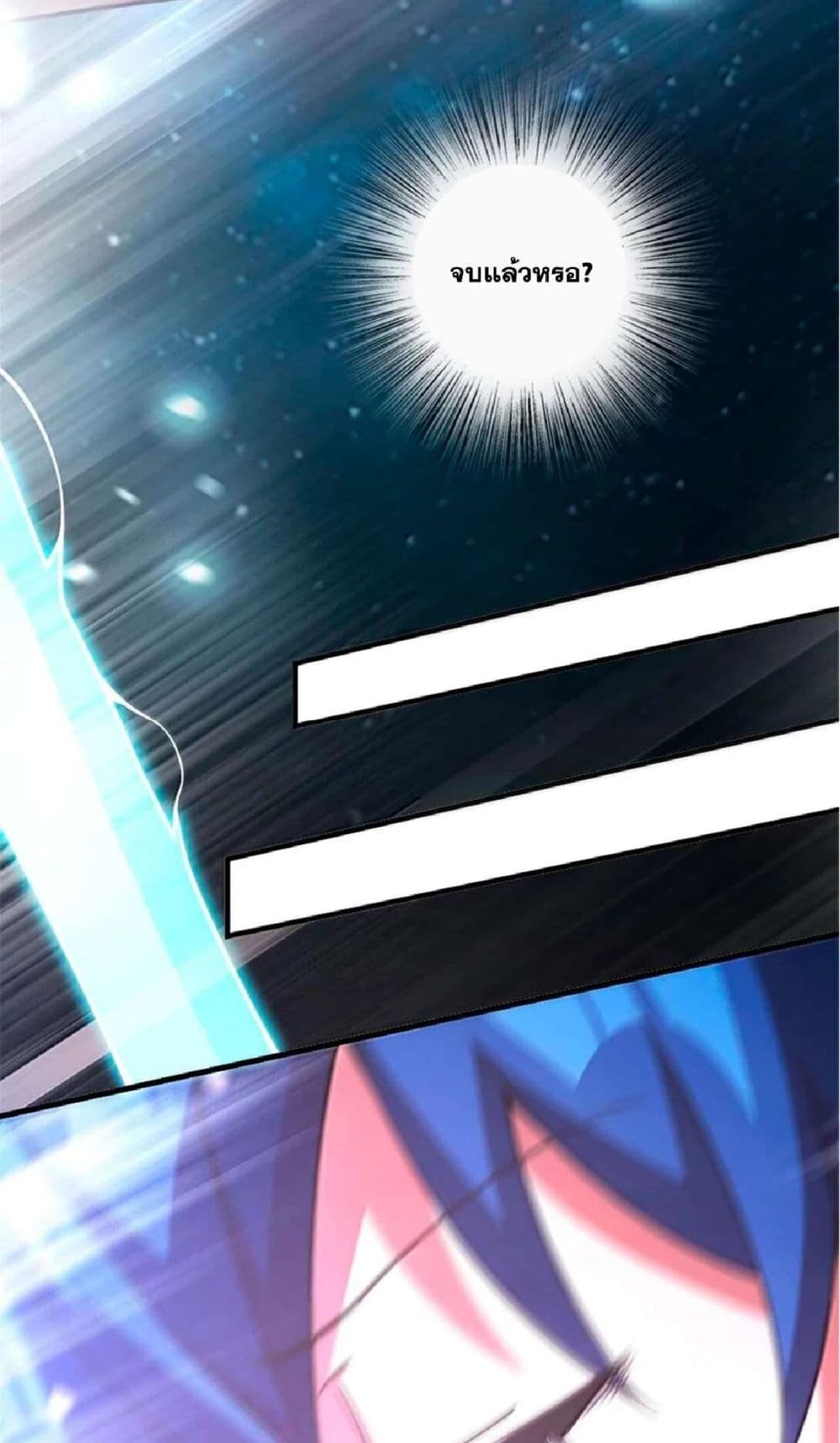 Manga-lc-com อ่านมังงะ อ่านการ์ตูน ออนไลน์ ฟรี Release That Witch ตอนที่ 1 2 3 4 5 6 7 8 9 10 11 12 13 14 ฟรี ไม่มีโฆษณา Manga-lc - อ่าน มังงะ อ่าน การ์ตูน ออนไลน์ อ่านมังงะ ฟรี