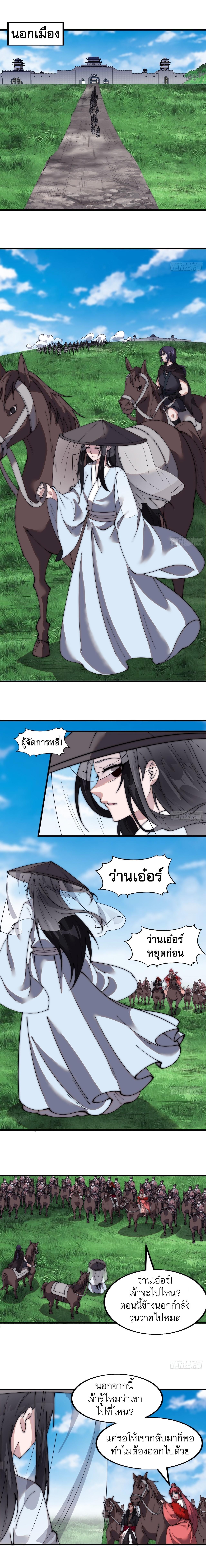 Manga-lc-com อ่านมังงะ อ่านการ์ตูน ออนไลน์ ฟรี It Starts With A Mountain ตอนที่ 1 2 3 4 5 6 7 8 9 10 11 12 13 14 ฟรี ไม่มีโฆษณา Manga-lc - อ่าน มังงะ อ่าน การ์ตูน ออนไลน์ อ่านมังงะ ฟรี