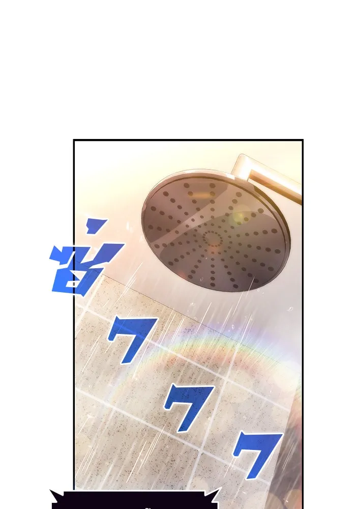 ผู้เล่นหน้าใหม่เลเวลแมกซ์ ตอนที่ 49 ผู้อาศัยบนหอคอย รูปที่ 134