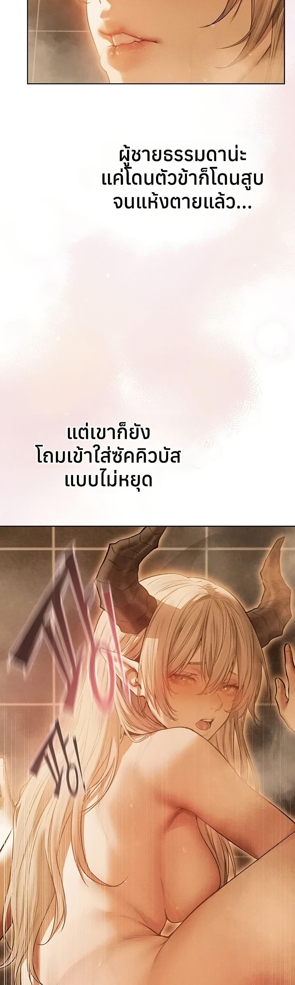 Doujin-Lc- อ่าน โดจิน มังฮวา เกาหลี ญี่ปุ่น จีน แปลไทย MILF Hunting ตอนที่ 1 2 3 4 5 6 7 8 9 10 11 12 13 14 ฟรี ไม่มีโฆษณา อ่าน โดจิน Manhwa เกาหลี ญี่ปุ่น จีน เรามีครบ คัดมาให้เน้นๆ โดจิน 18+ รับประกันความฟินโดย  Doujin Lc