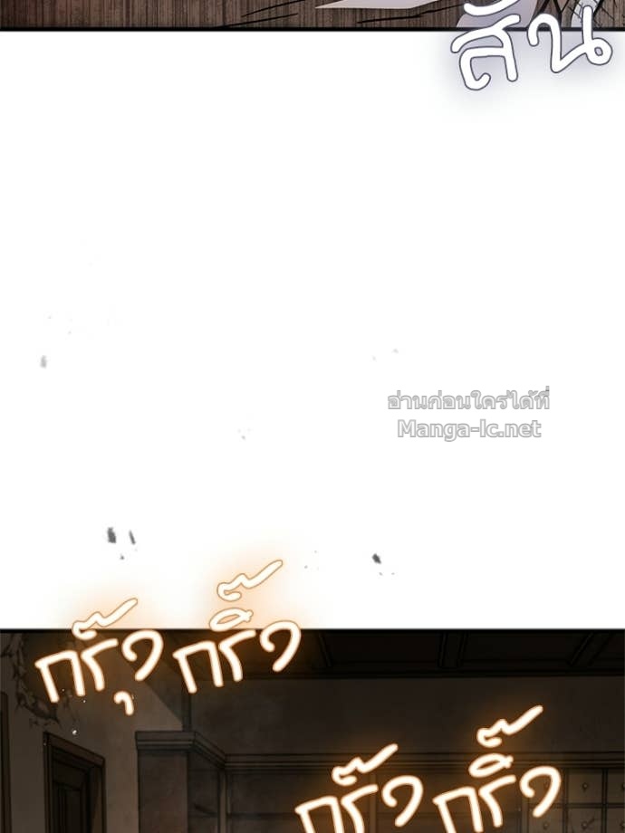 Doujin-Lc- อ่าน โดจิน มังฮวา เกาหลี ญี่ปุ่น จีน แปลไทย หยุดนะจอมมาร ฮีโร่ล้อมไว้หมดแล้ว ตอนที่ 1 2 3 4 5 6 7 8 9 10 11 12 13 14 ฟรี ไม่มีโฆษณา อ่าน โดจิน Manhwa เกาหลี ญี่ปุ่น จีน เรามีครบ คัดมาให้เน้นๆ โดจิน 18+ รับประกันความฟินโดย Doujin Lc