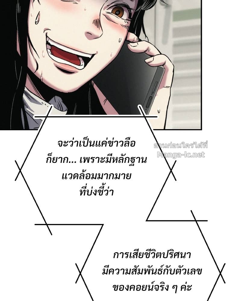 Doujin-Lc- อ่าน โดจิน มังฮวา เกาหลี ญี่ปุ่น จีน แปลไทย บอกมาค่าตัวเท่าไหร่ ตอนที่ 1 2 3 4 5 6 7 8 9 10 11 12 13 14 ฟรี ไม่มีโฆษณา อ่าน โดจิน Manhwa เกาหลี ญี่ปุ่น จีน เรามีครบ คัดมาให้เน้นๆ โดจิน 18+ รับประกันความฟินโดย Doujin Lc