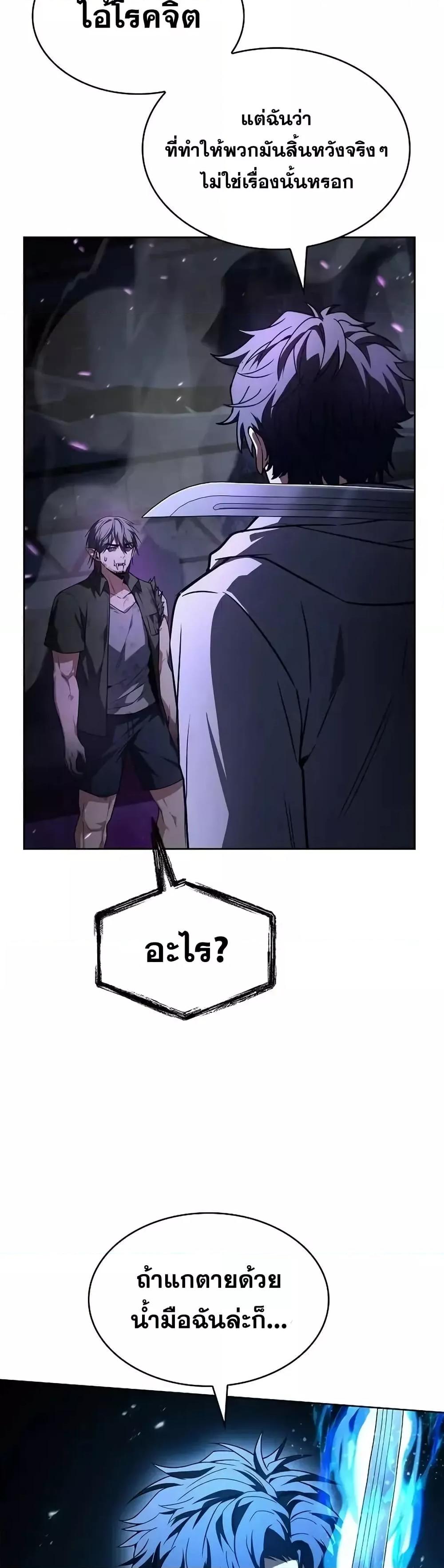 Manga-lc-com อ่านมังงะ อ่านการ์ตูน ออนไลน์ ฟรี TheConstellati ตอนที่ 1 2 3 4 5 6 7 8 9 10 11 12 13 14 ฟรี ไม่มีโฆษณา Manga-lc - อ่าน มังงะ อ่าน การ์ตูน ออนไลน์ อ่านมังงะ ฟรี