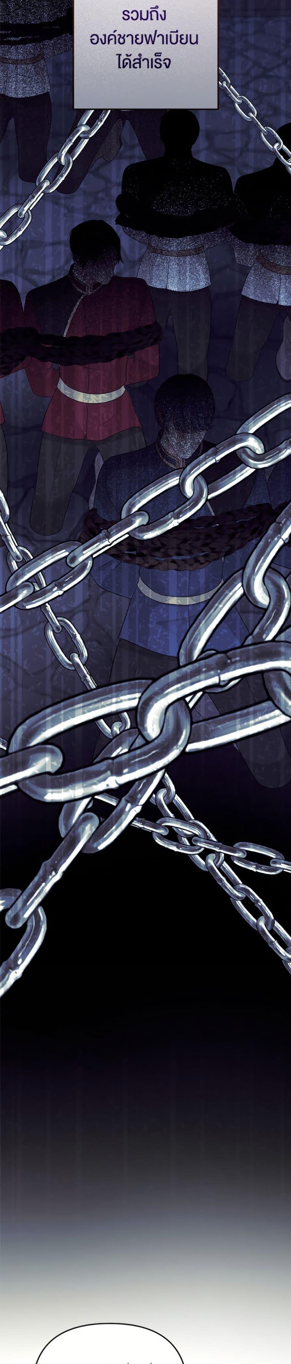 Manga-lc-com อ่านมังงะ อ่านการ์ตูน ออนไลน์ ฟรี You Awakened while I Was Dead ตอนที่ 1 2 3 4 5 6 7 8 9 10 11 12 13 14 ฟรี ไม่มีโฆษณา Manga-lc - อ่าน มังงะ อ่าน การ์ตูน ออนไลน์ อ่านมังงะ ฟรี