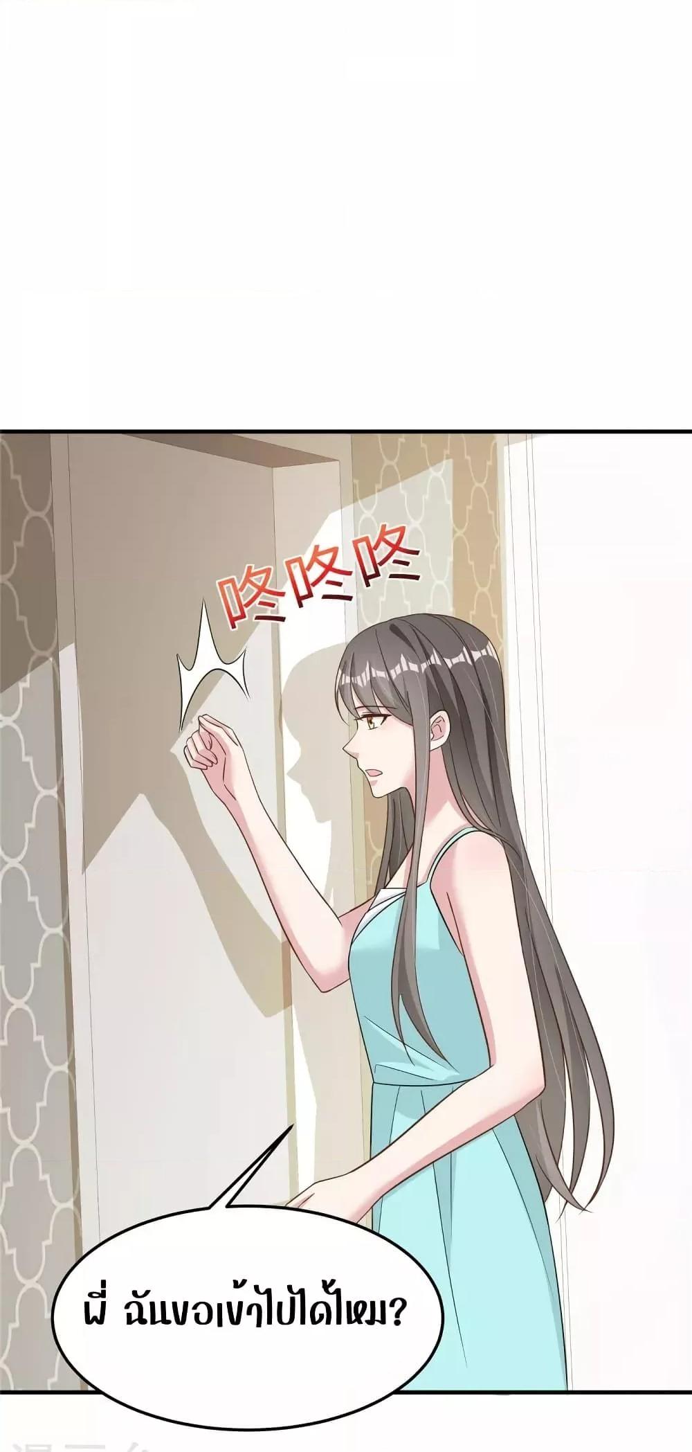 Manga-lc-com อ่านมังงะ อ่านการ์ตูน ออนไลน์ ฟรี ParanoidHiman ตอนที่ 1 2 3 4 5 6 7 8 9 10 11 12 13 14 ฟรี ไม่มีโฆษณา Manga-lc - อ่าน มังงะ อ่าน การ์ตูน ออนไลน์ อ่านมังงะ ฟรี