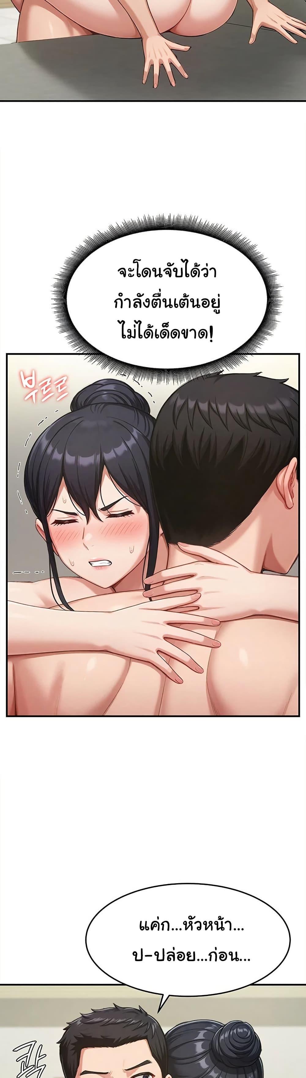 Doujin-Lc- อ่าน โดจิน มังฮวา เกาหลี ญี่ปุ่น จีน แปลไทย Women’s Army ตอนที่ 1 2 3 4 5 6 7 8 9 10 11 12 13 14 ฟรี ไม่มีโฆษณา อ่าน โดจิน Manhwa เกาหลี ญี่ปุ่น จีน เรามีครบ คัดมาให้เน้นๆ โดจิน 18+ รับประกันความฟินโดย  Doujin Lc