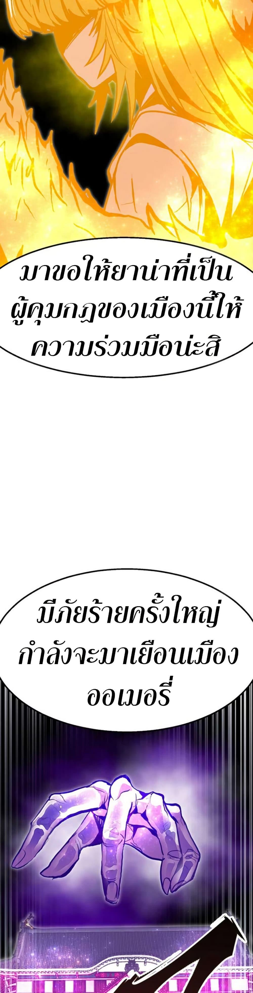 Manga-lc-com อ่านมังงะ อ่านการ์ตูน ออนไลน์ ฟรี Worthless Regression ตอนที่ 1 2 3 4 5 6 7 8 9 10 11 12 13 14 ฟรี ไม่มีโฆษณา Manga-lc - อ่าน มังงะ อ่าน การ์ตูน ออนไลน์ อ่านมังงะ ฟรี