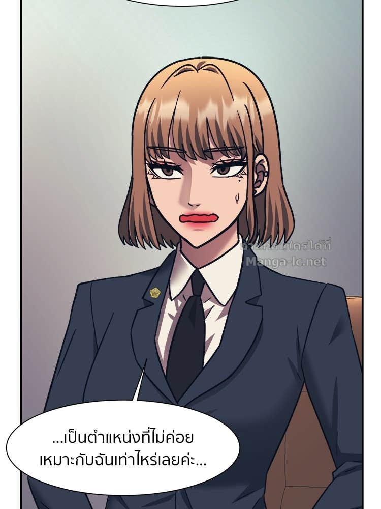 Doujin-Lc- อ่าน โดจิน มังฮวา เกาหลี ญี่ปุ่น จีน แปลไทย โคตรแกร่ง ตอนที่ 1 2 3 4 5 6 7 8 9 10 11 12 13 14 ฟรี ไม่มีโฆษณา อ่าน โดจิน Manhwa เกาหลี ญี่ปุ่น จีน เรามีครบ คัดมาให้เน้นๆ โดจิน 18+ รับประกันความฟินโดย Doujin Lc