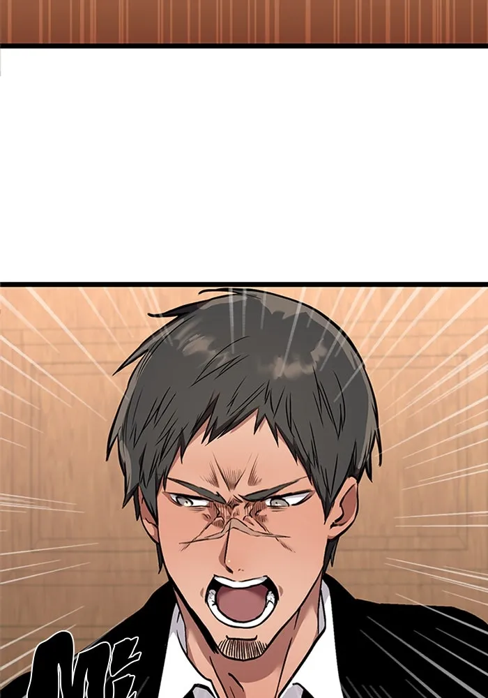 พลิกชะตาคว้าไอเทมระดับเทพ ตอนที่ 5 รูปที่ 134