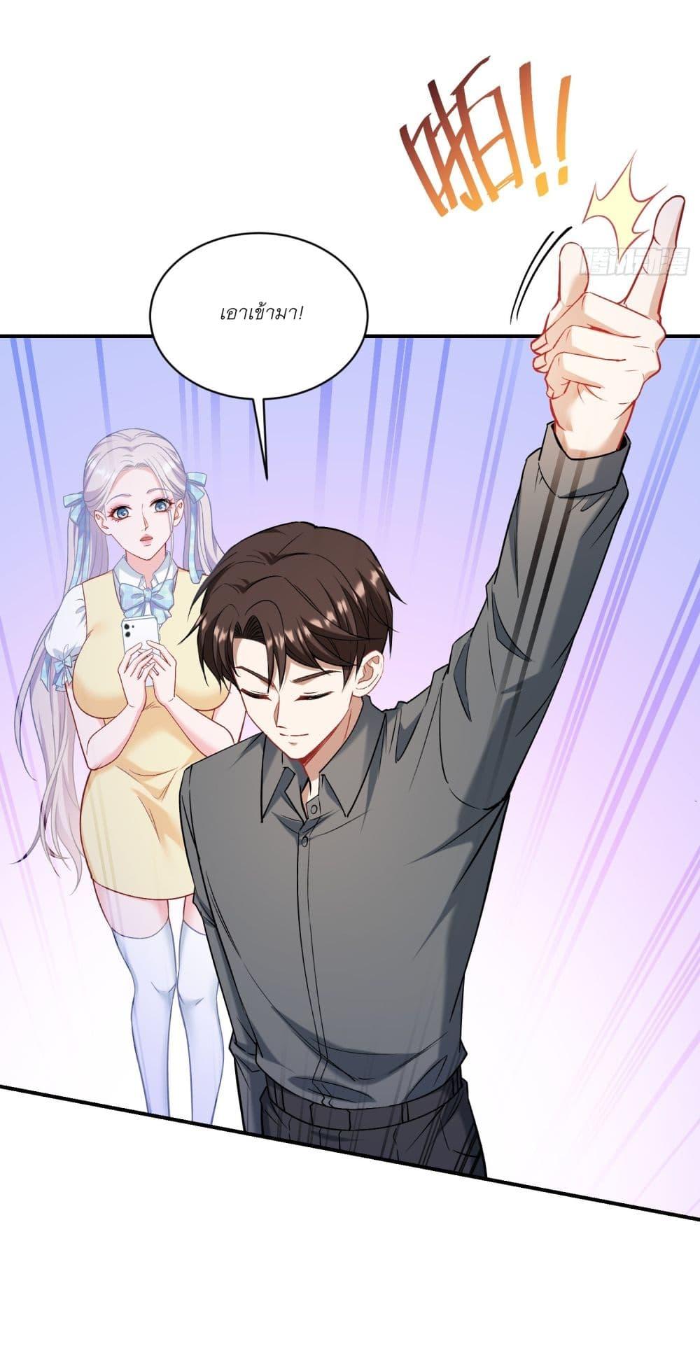 Manga-lc-com อ่านมังงะ อ่านการ์ตูน ออนไลน์ ฟรี Became a Billionaire After Dog Licking Improperly ตอนที่ 1 2 3 4 5 6 7 8 9 10 11 12 13 14 ฟรี ไม่มีโฆษณา Manga-lc - อ่าน มังงะ อ่าน การ์ตูน ออนไลน์ อ่านมังงะ ฟรี