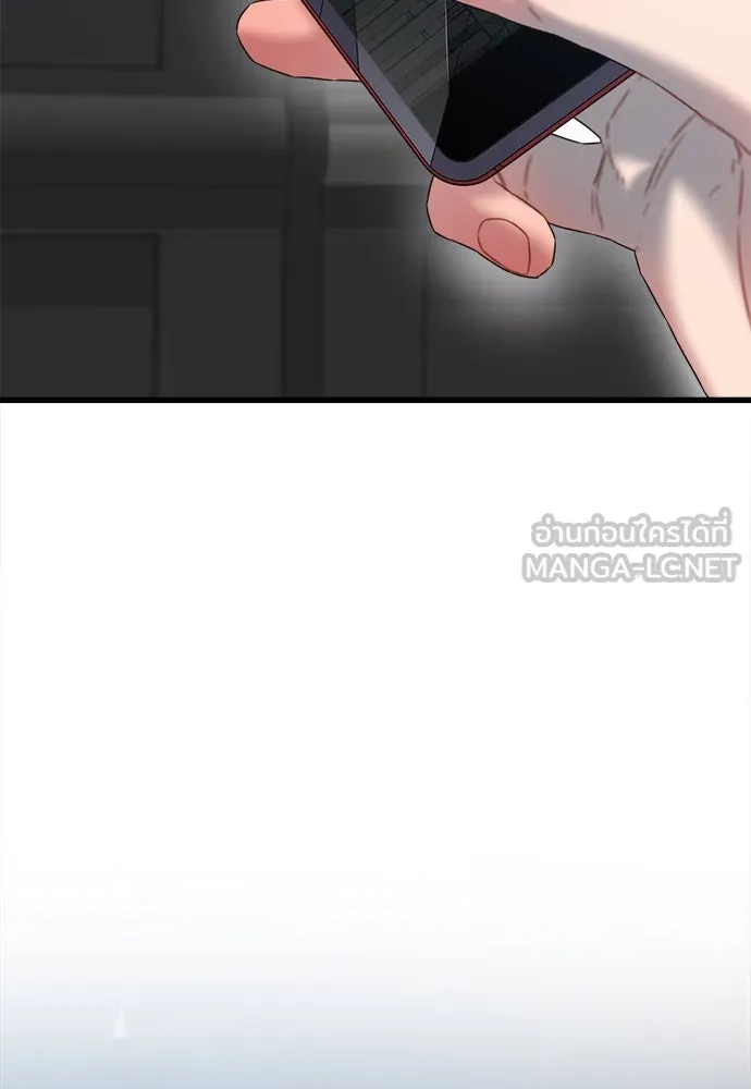 ปรารถนารักอันงดงาม ตอนที่ 73 รูปที่ 105