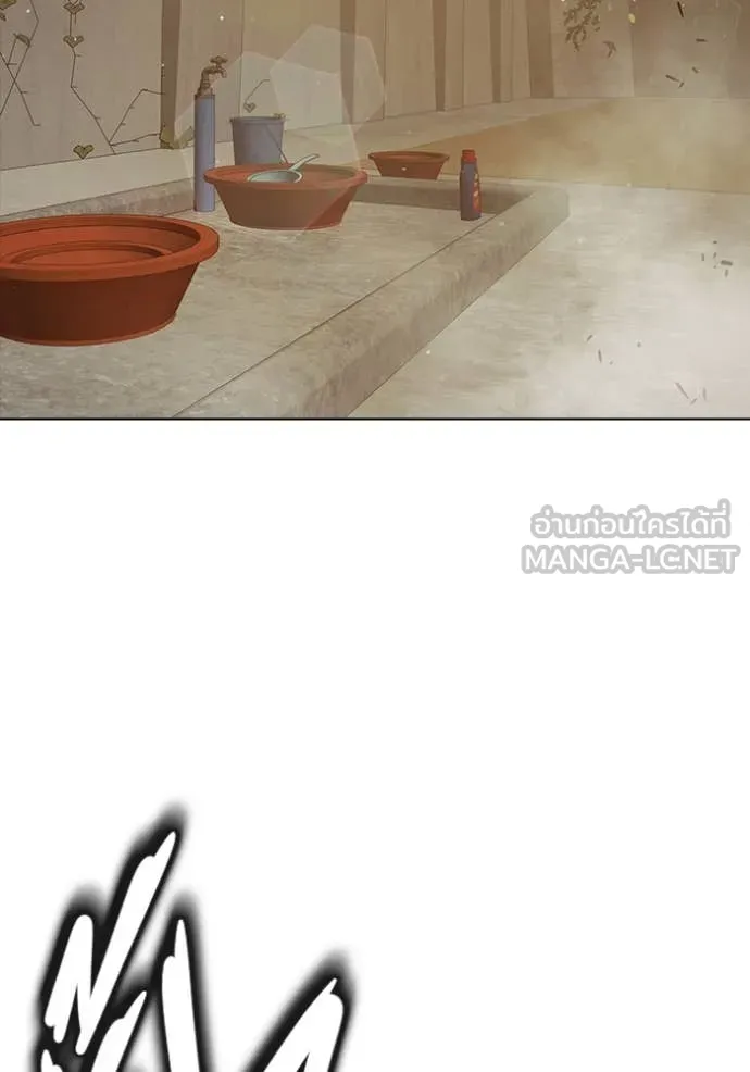 เยาวชนคนคุก ตอนที่ 55 รูปที่ 244