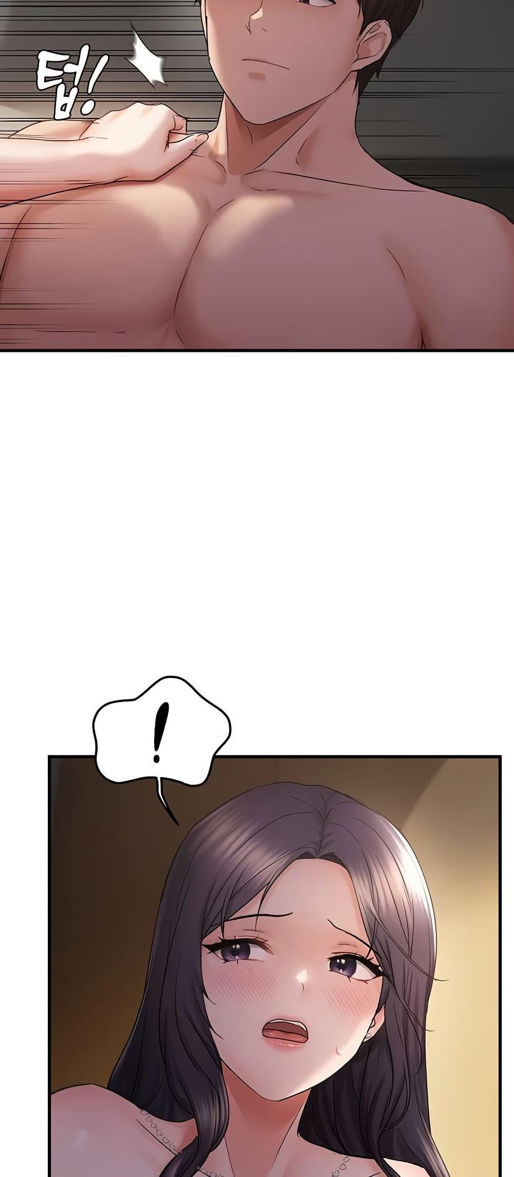 Doujin-Lc- อ่าน โดจิน มังฮวา เกาหลี ญี่ปุ่น จีน แปลไทย Discipling the Top Delinquent Bitch Through a Random Chatting App ตอนที่ 1 2 3 4 5 6 7 8 9 10 11 12 13 14 ฟรี ไม่มีโฆษณา อ่าน โดจิน Manhwa เกาหลี ญี่ปุ่น จีน เรามีครบ คัดมาให้เน้นๆ โดจิน 18+ รับประกันความฟินโดย  Doujin Lc