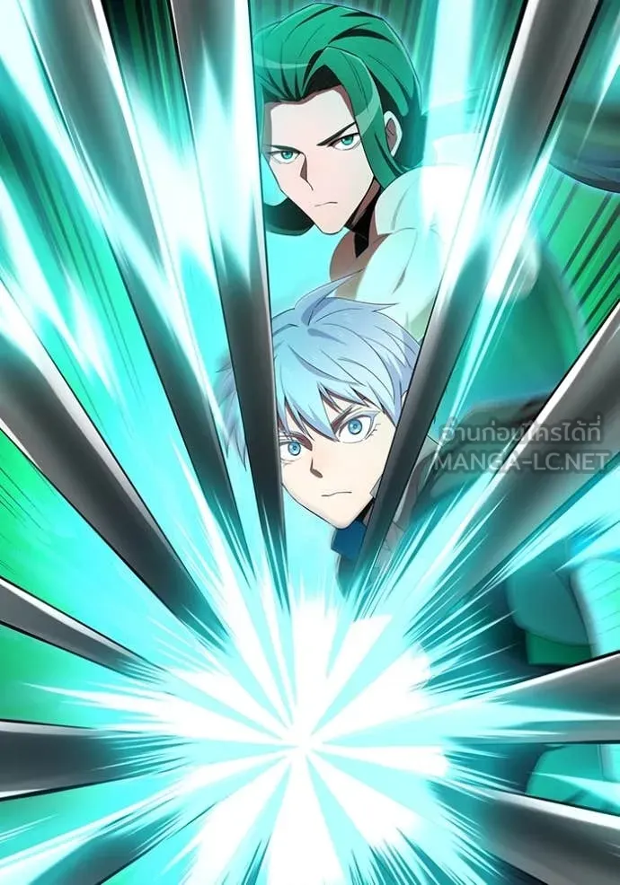 ฮันเตอร์สกิลโกง ตอนที่ 78 รูปที่ 47