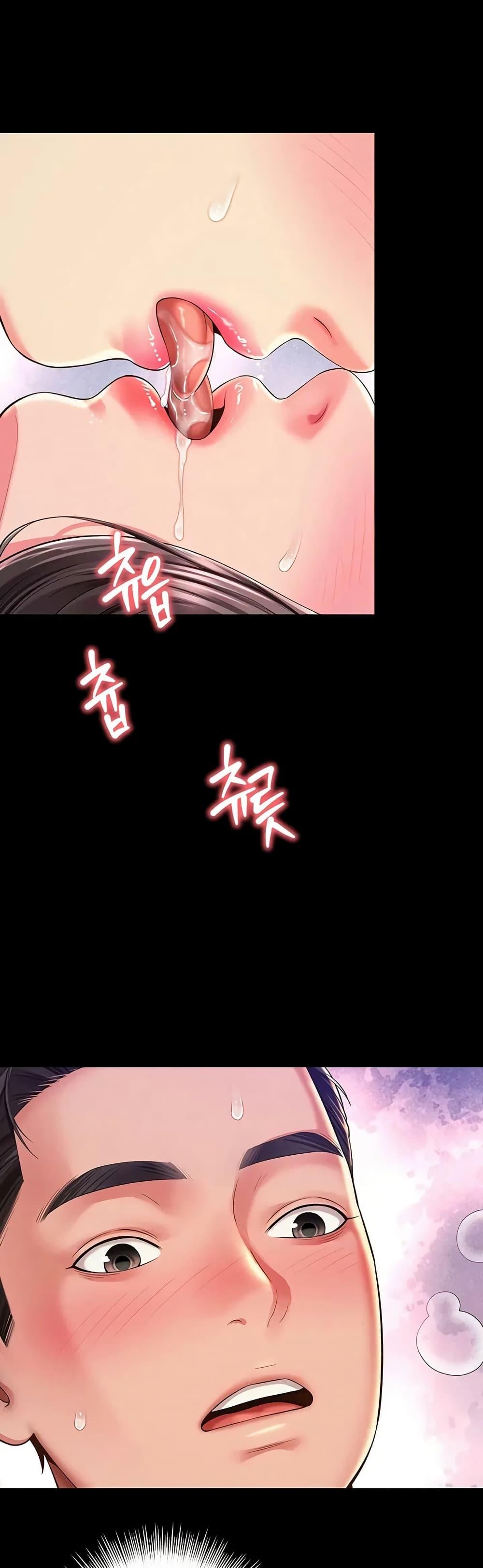 Doujin-Lc- อ่าน โดจิน มังฮวา เกาหลี ญี่ปุ่น จีน แปลไทย The Mother ตอนที่ 1 2 3 4 5 6 7 8 9 10 11 12 13 14 ฟรี ไม่มีโฆษณา อ่าน โดจิน Manhwa เกาหลี ญี่ปุ่น จีน เรามีครบ คัดมาให้เน้นๆ โดจิน 18+ รับประกันความฟินโดย  Doujin Lc