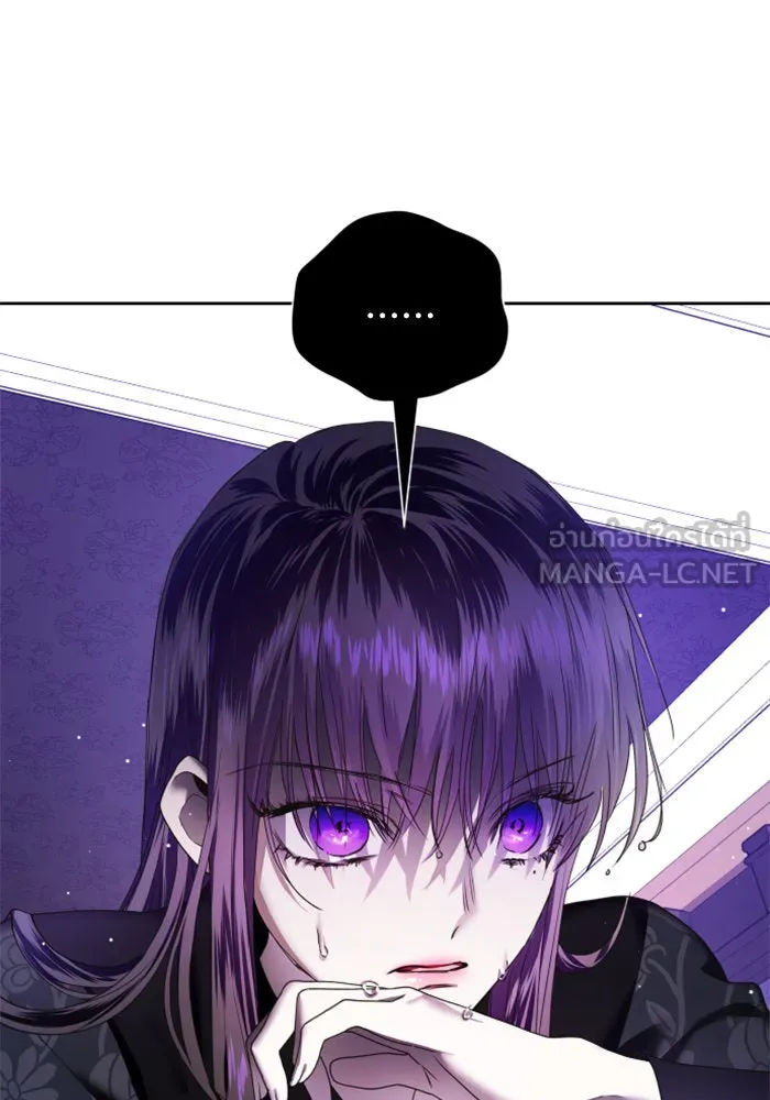 ชิงชีวิตพลิกลิขิตชะตา ตอนที่ 61. จงเชื่อ จะได้รู้ว่าการถูกหักห รูปที่ 111