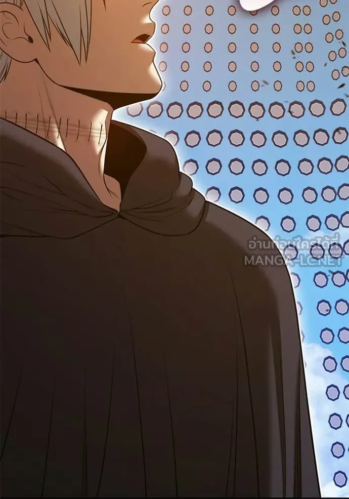 +99 ท่อนไม้ ตอนที่ 180 รูปที่ 216