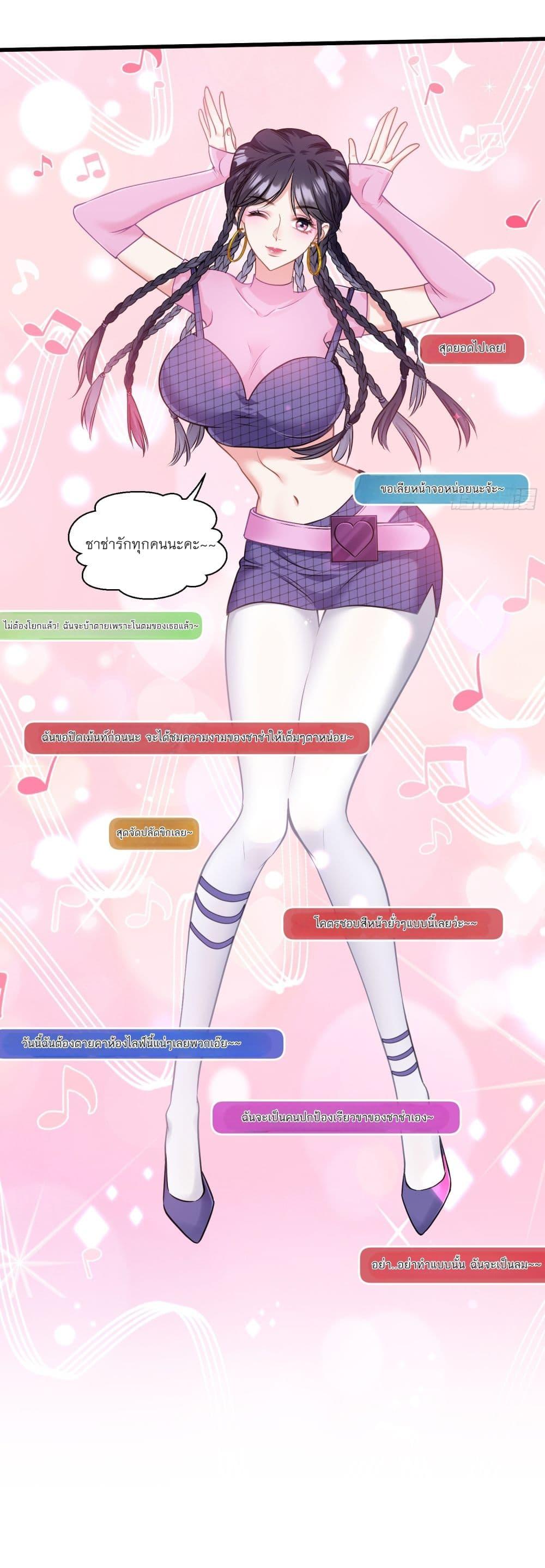 Manga-lc-com อ่านมังงะ อ่านการ์ตูน ออนไลน์ ฟรี Became a Billionaire After Dog Licking Improperly ตอนที่ 1 2 3 4 5 6 7 8 9 10 11 12 13 14 ฟรี ไม่มีโฆษณา Manga-lc - อ่าน มังงะ อ่าน การ์ตูน ออนไลน์ อ่านมังงะ ฟรี