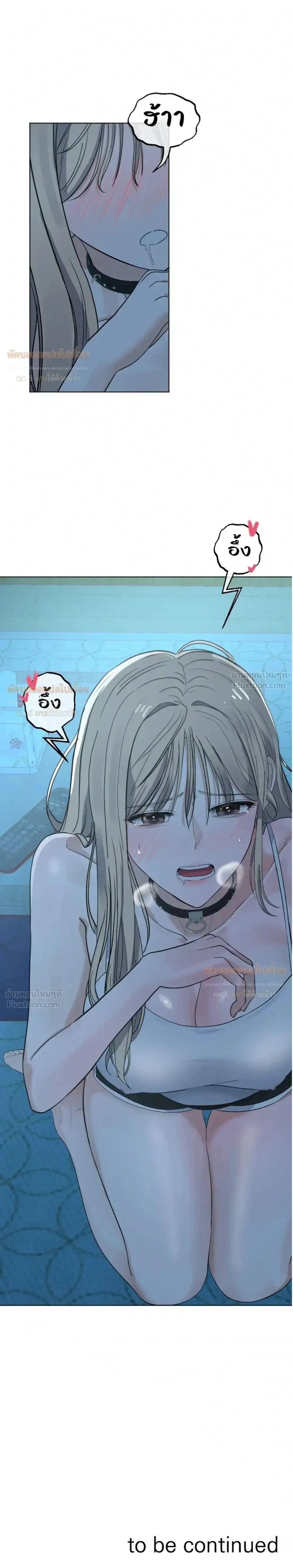 Doujin-Lc- อ่าน โดจิน มังฮวา เกาหลี ญี่ปุ่น จีน แปลไทย The Uncle’s Dog Next Door ตอนที่ 1 2 3 4 5 6 7 8 9 10 11 12 13 14 ฟรี ไม่มีโฆษณา อ่าน โดจิน Manhwa เกาหลี ญี่ปุ่น จีน เรามีครบ คัดมาให้เน้นๆ โดจิน 18+ รับประกันความฟินโดย  Doujin Lc