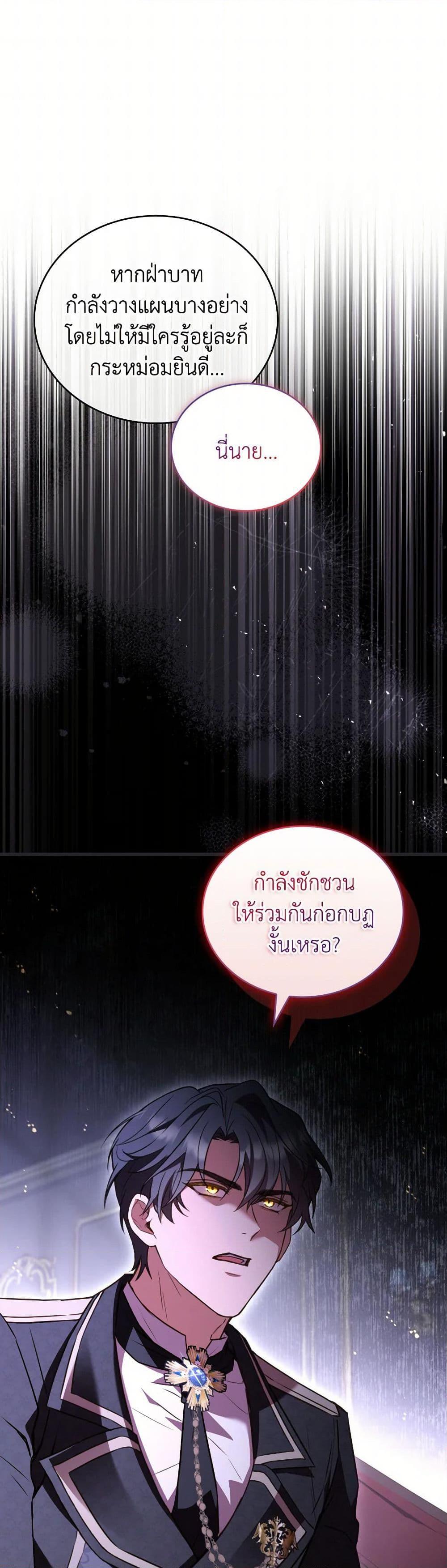 Manga-lc-com อ่านมังงะ อ่านการ์ตูน ออนไลน์ ฟรี The Price Of Breaking Up ตอนที่ 1 2 3 4 5 6 7 8 9 10 11 12 13 14 ฟรี ไม่มีโฆษณา Manga-lc - อ่าน มังงะ อ่าน การ์ตูน ออนไลน์ อ่านมังงะ ฟรี