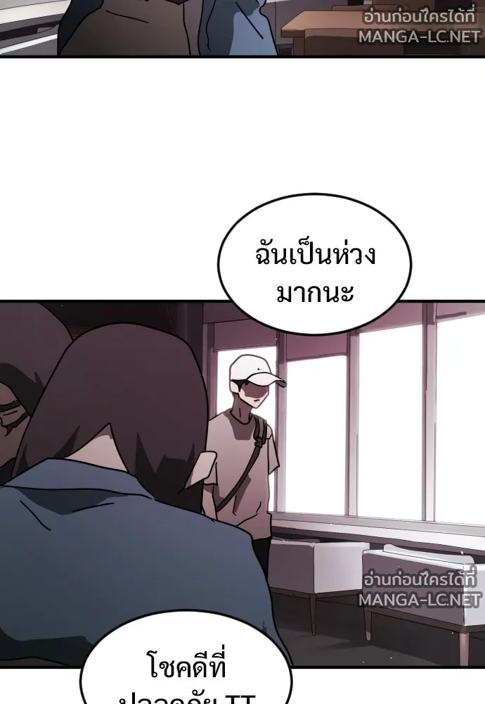Manga-lc-com อ่านมังงะ อ่านการ์ตูน ออนไลน์ ฟรี วันดีคืนดี โซลก็ ตอนที่ 1 2 3 4 5 6 7 8 9 10 11 12 13 14 ฟรี ไม่มีโฆษณา Manga-lc - อ่าน มังงะ อ่าน การ์ตูน ออนไลน์ อ่านมังงะ ฟรี