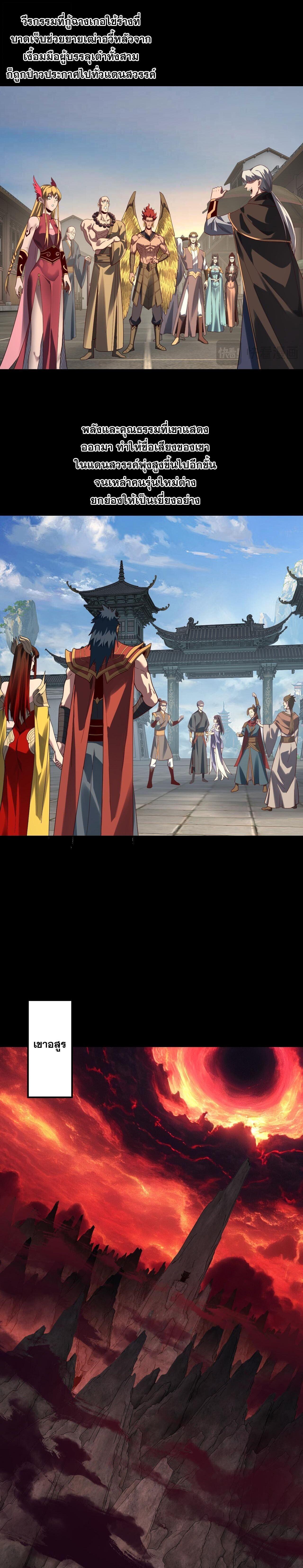 Manga-lc-com อ่านมังงะ อ่านการ์ตูน ออนไลน์ ฟรี I Am the Fated Villain ตอนที่ 1 2 3 4 5 6 7 8 9 10 11 12 13 14 ฟรี ไม่มีโฆษณา Manga-lc - อ่าน มังงะ อ่าน การ์ตูน ออนไลน์ อ่านมังงะ ฟรี