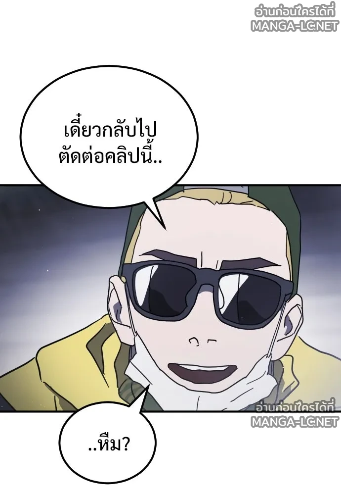 Manga-lc-com อ่านมังงะ อ่านการ์ตูน ออนไลน์ ฟรี วันดีคืนดี โซลก็ ตอนที่ 1 2 3 4 5 6 7 8 9 10 11 12 13 14 ฟรี ไม่มีโฆษณา Manga-lc - อ่าน มังงะ อ่าน การ์ตูน ออนไลน์ อ่านมังงะ ฟรี