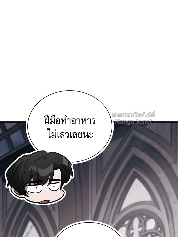 Doujin-Lc- อ่าน โดจิน มังฮวา เกาหลี ญี่ปุ่น จีน แปลไทย หยุดนะจอมมาร ฮีโร่ล้อมไว้หมดแล้ว ตอนที่ 1 2 3 4 5 6 7 8 9 10 11 12 13 14 ฟรี ไม่มีโฆษณา อ่าน โดจิน Manhwa เกาหลี ญี่ปุ่น จีน เรามีครบ คัดมาให้เน้นๆ โดจิน 18+ รับประกันความฟินโดย Doujin Lc