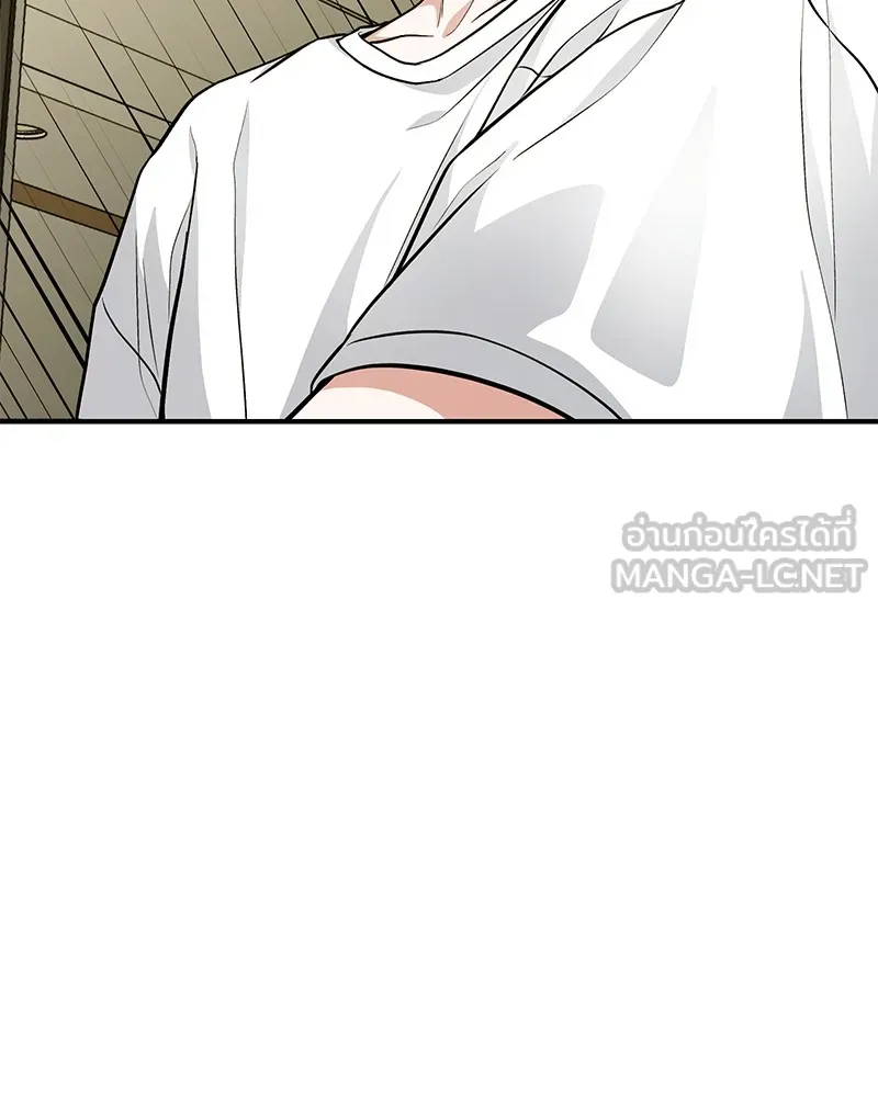 โทษที พื้นที่นี้ห้ามออก ตอนที่ 3 รูปที่ 66