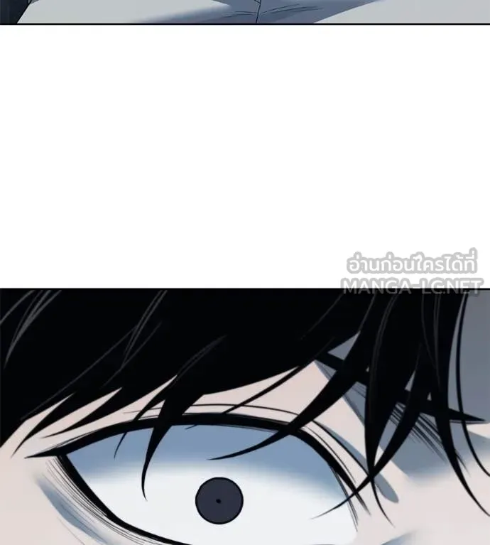 มัจจุราชชุดแดง ตอนที่ 22 รูปที่ 33